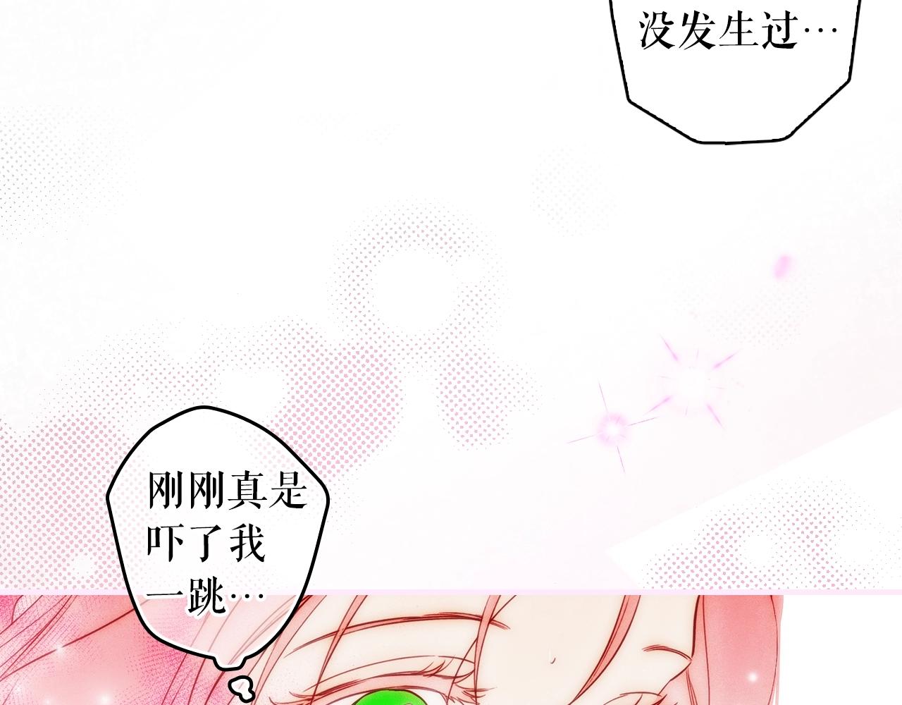 第 175 页