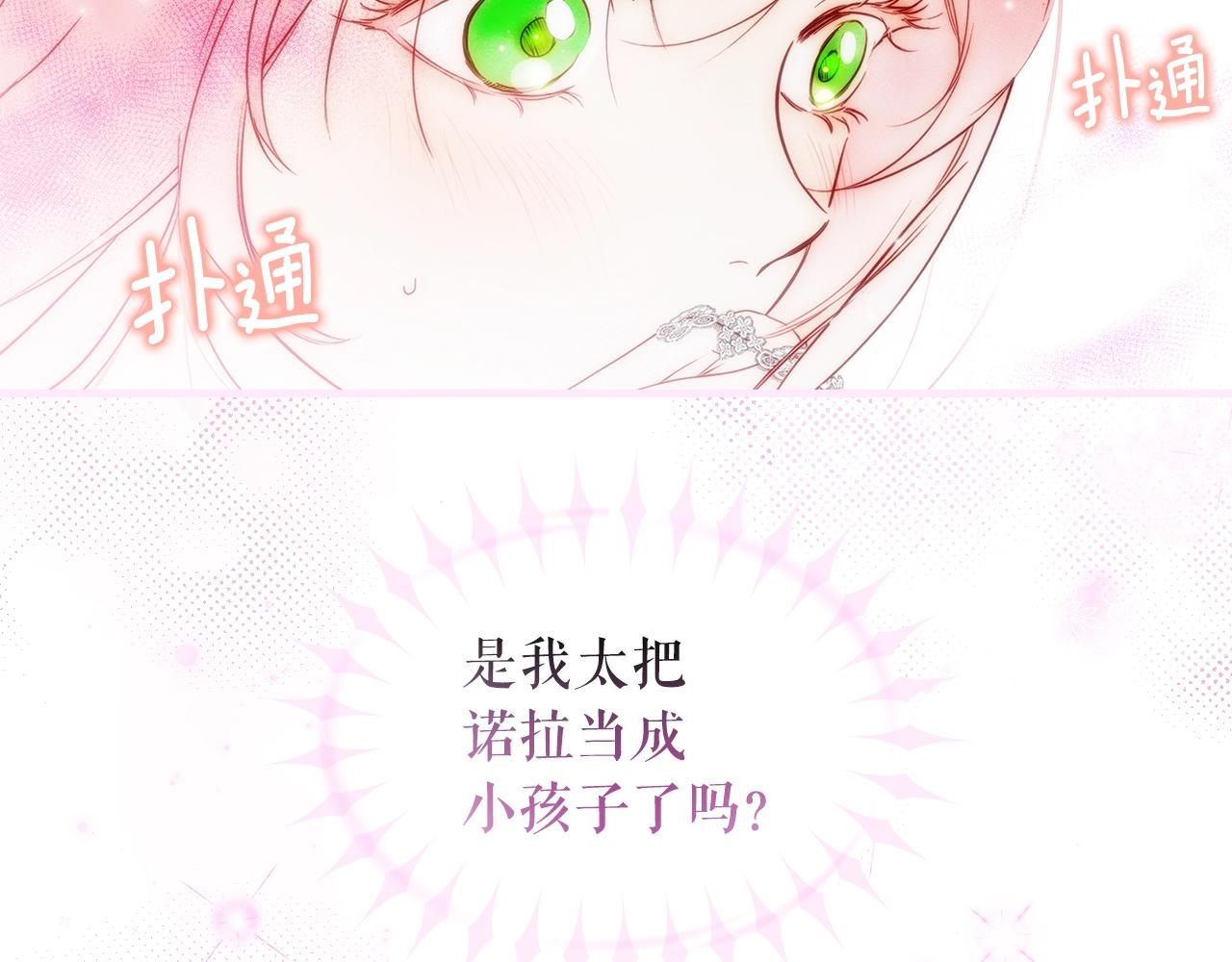 第 176 页