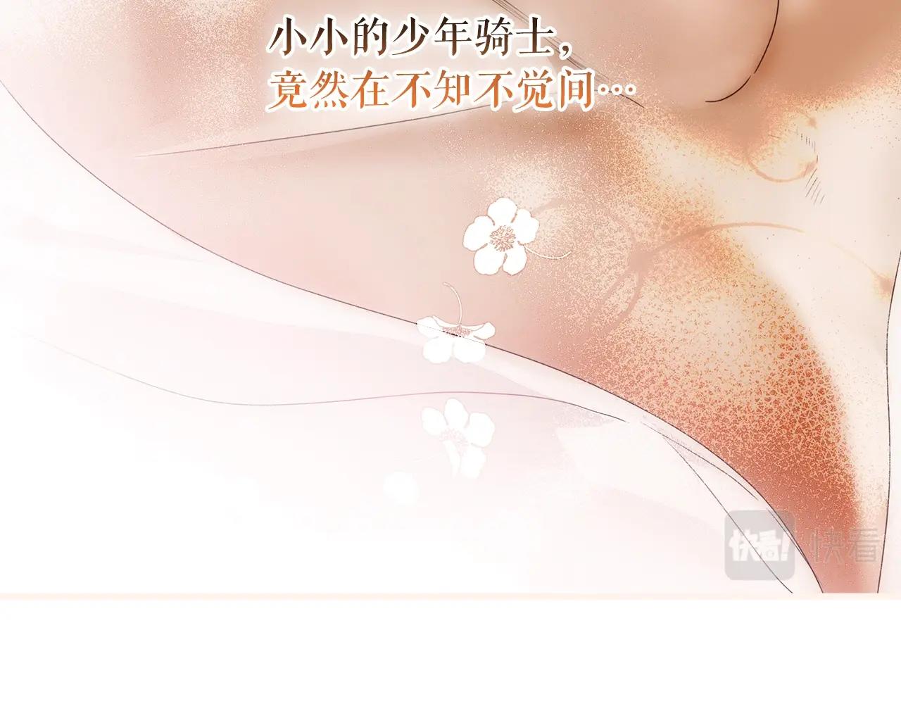 第 178 页