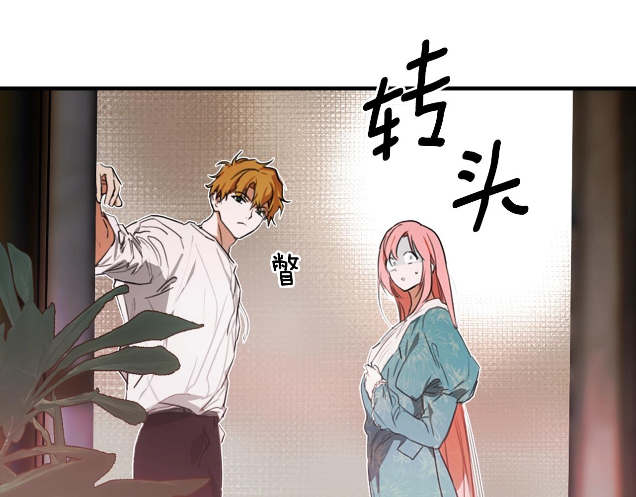 第 189 页