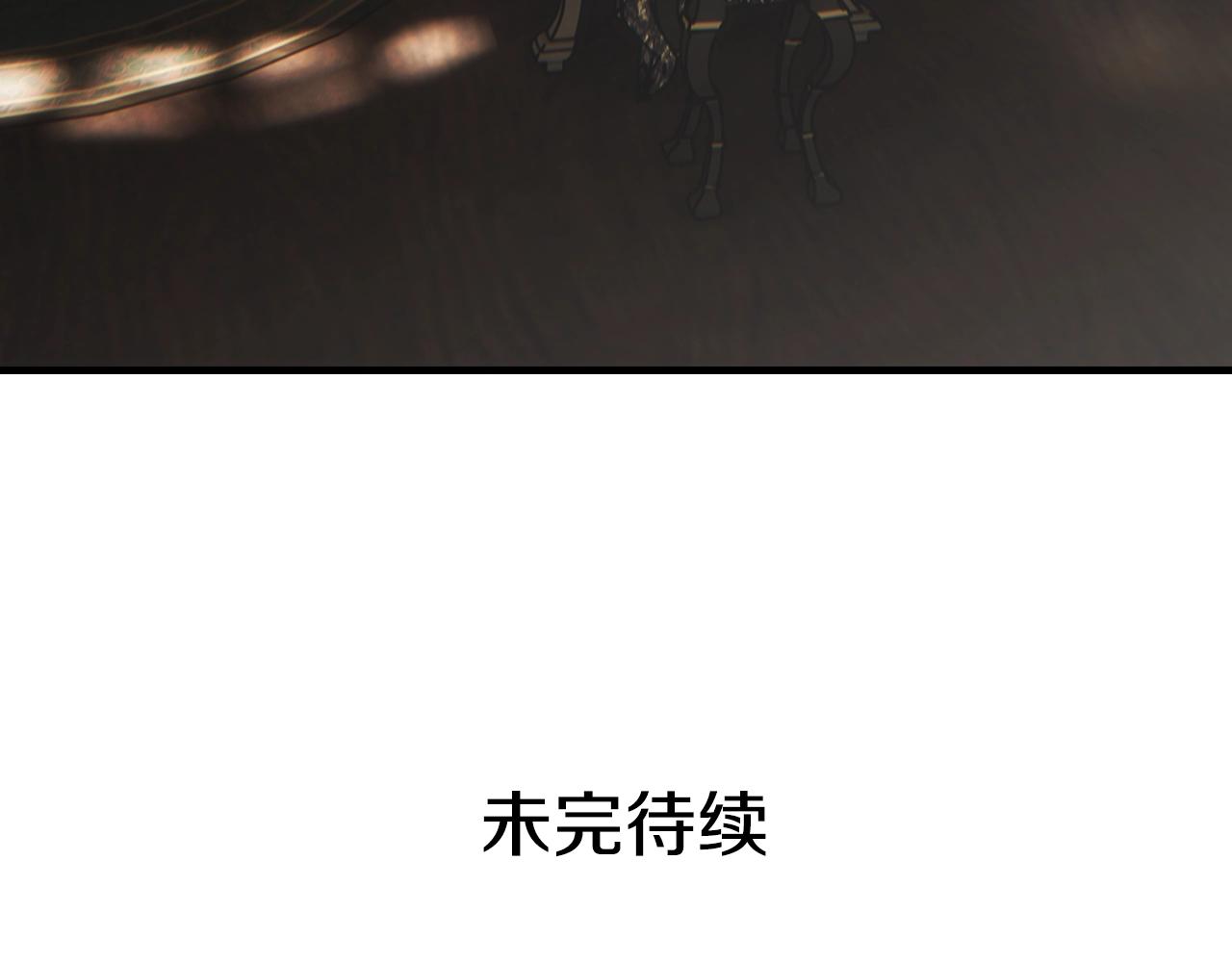 第 192 页