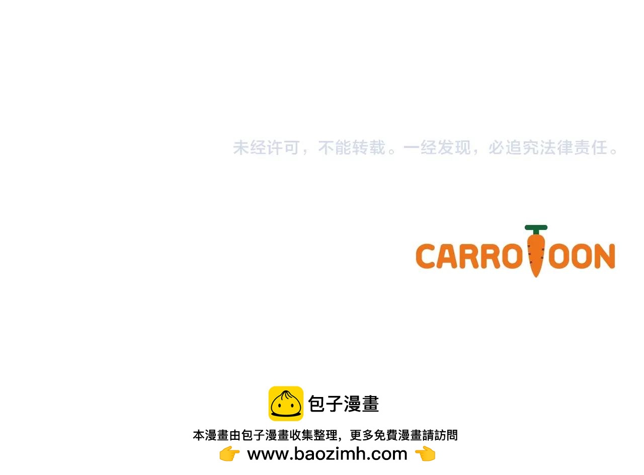 第 193 页