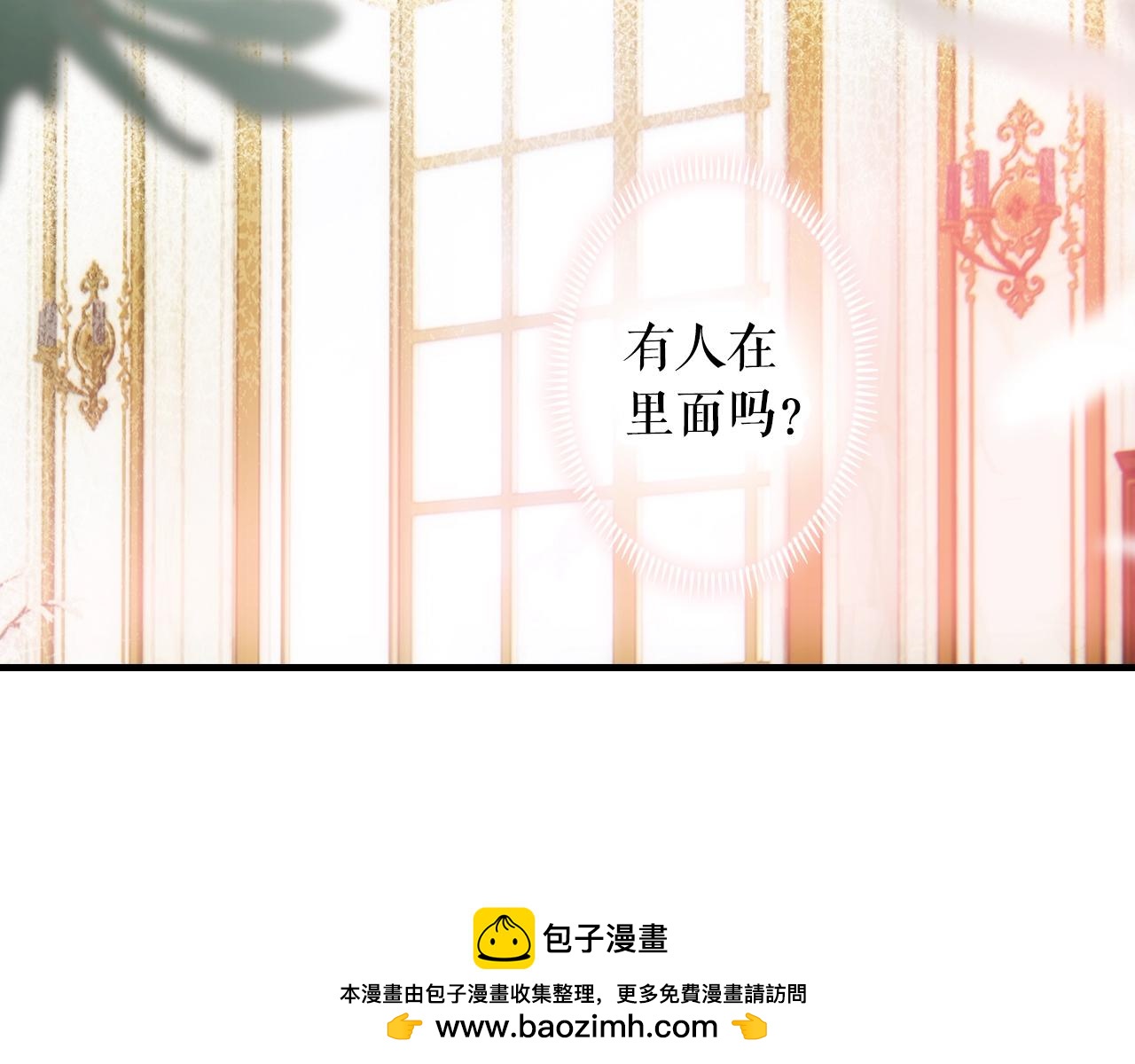 第 56 页