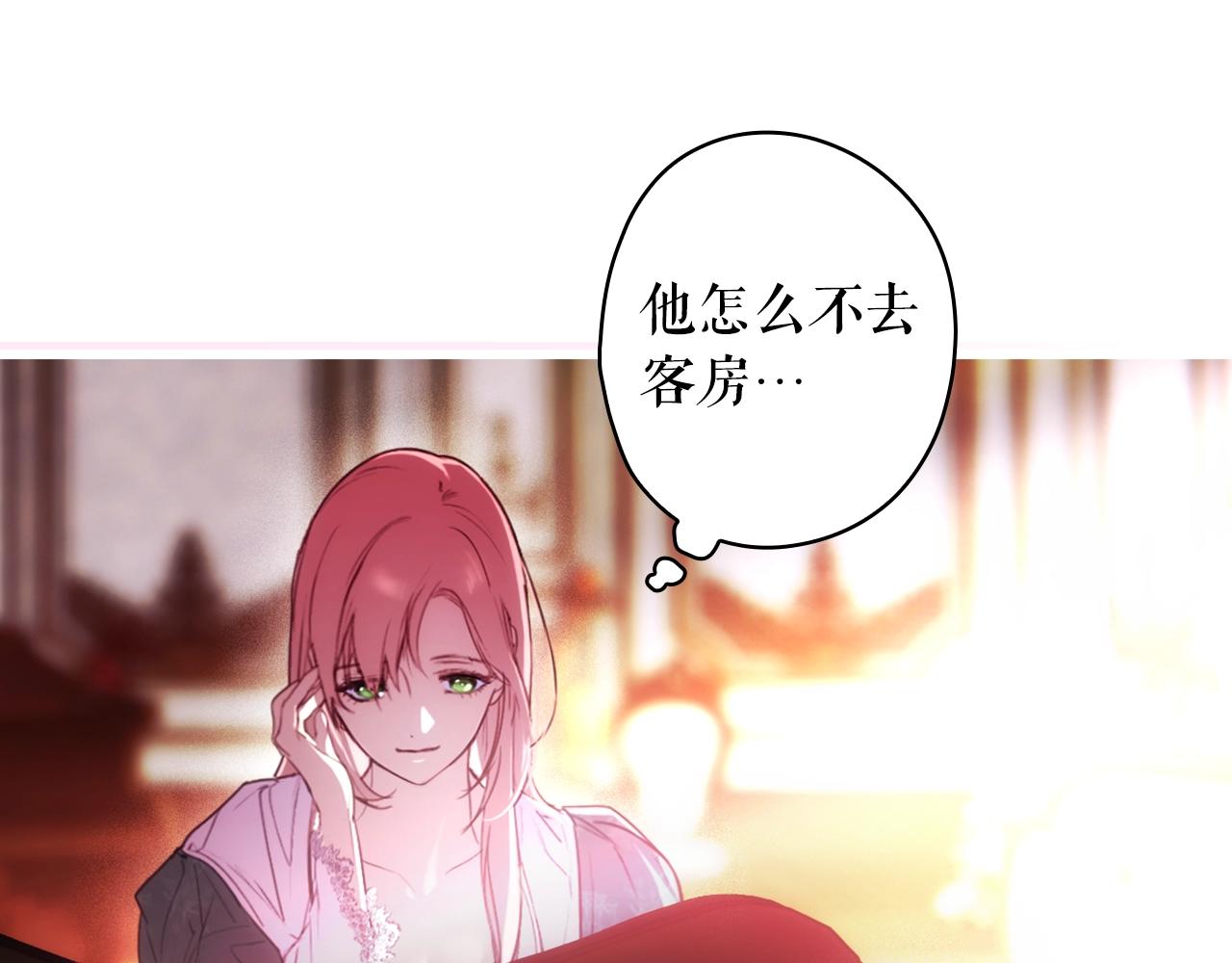 第 72 页