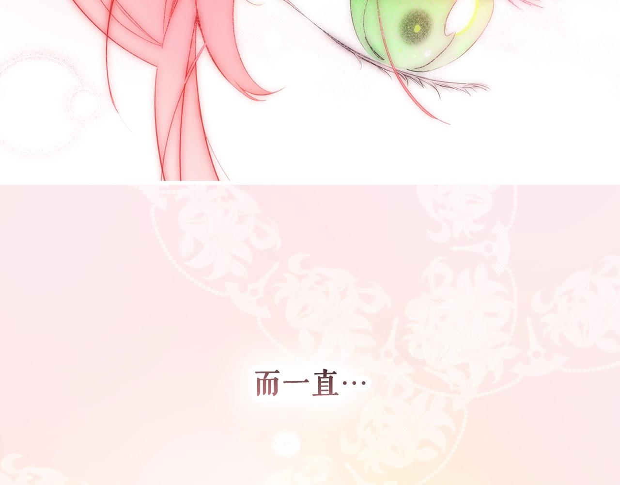 第 96 页
