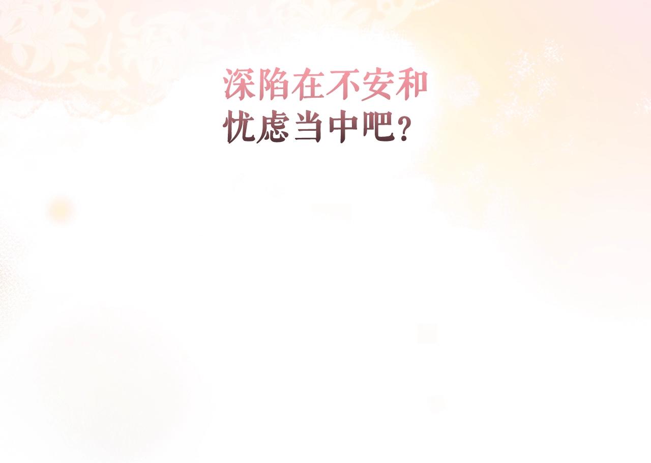 第 97 页