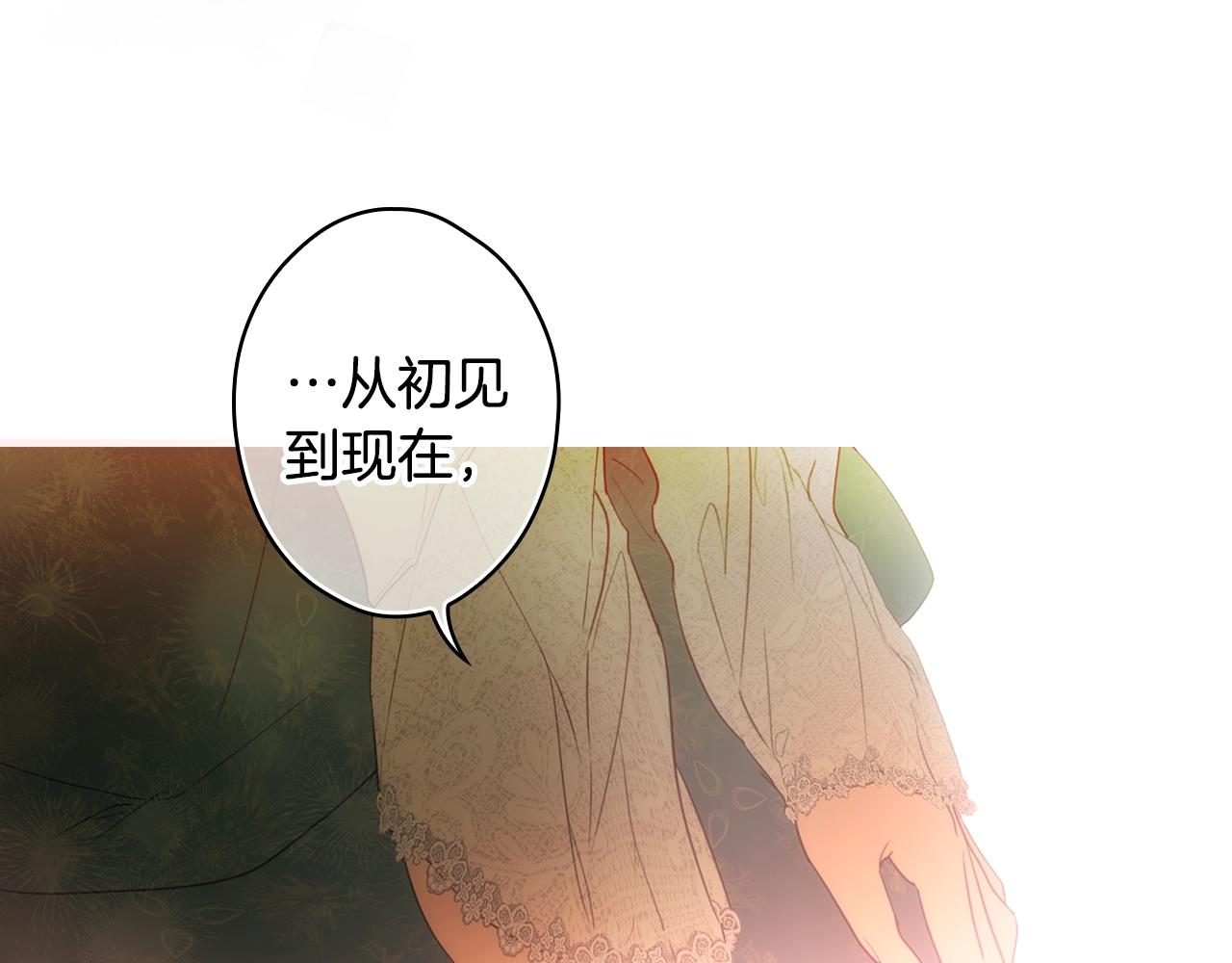 第 98 页