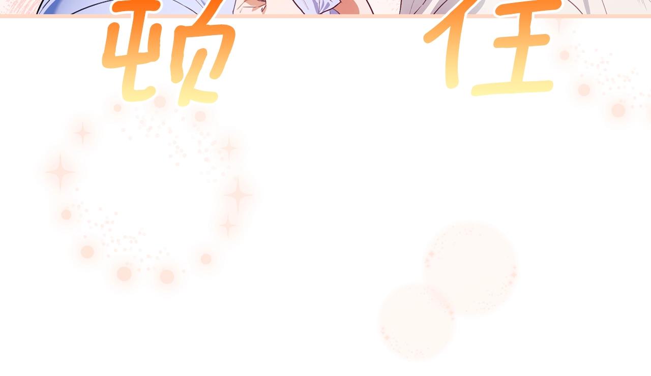 第 105 页