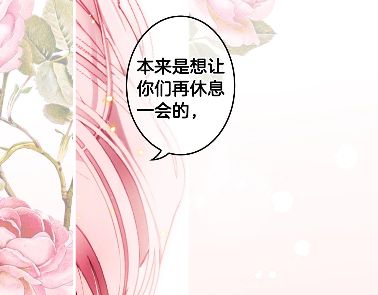 第 107 页