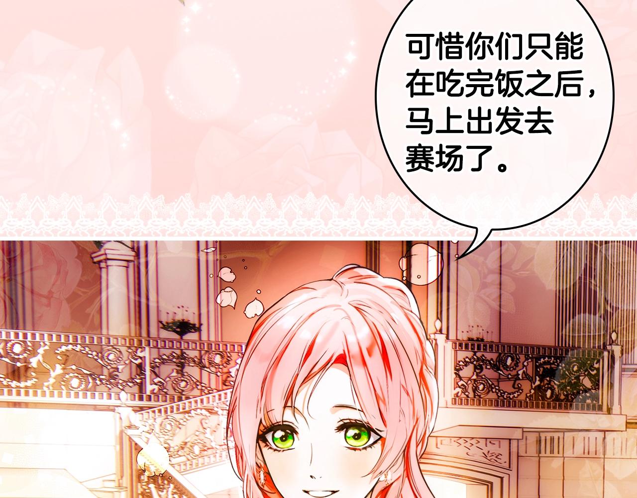 第 109 页