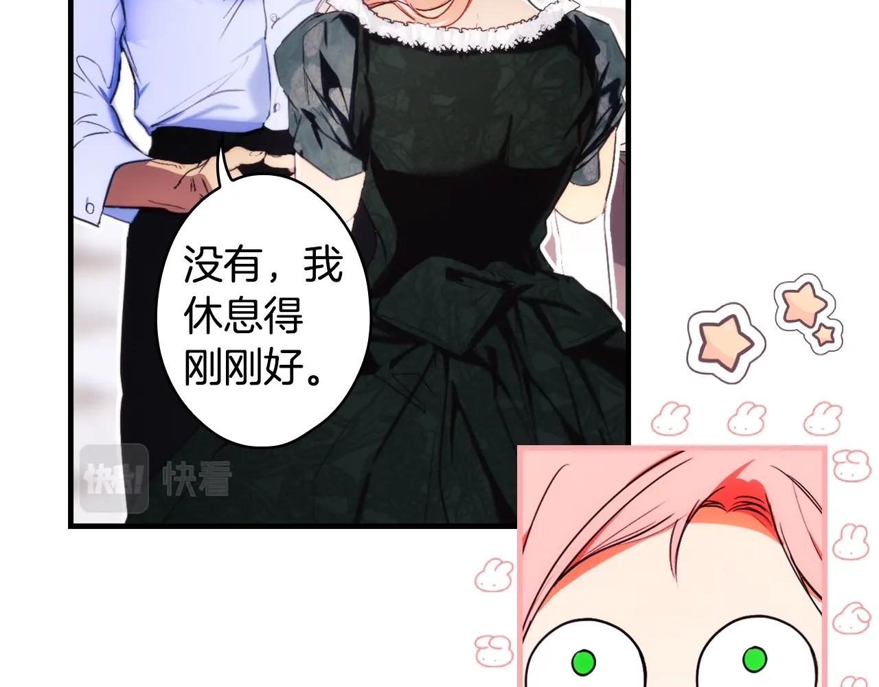 第 116 页