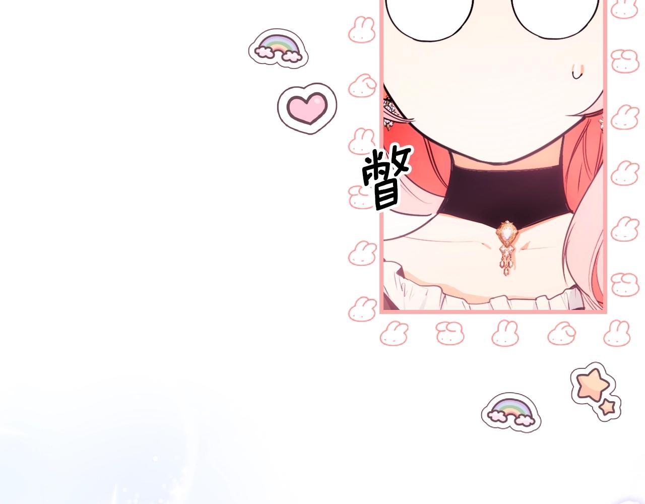 第 117 页