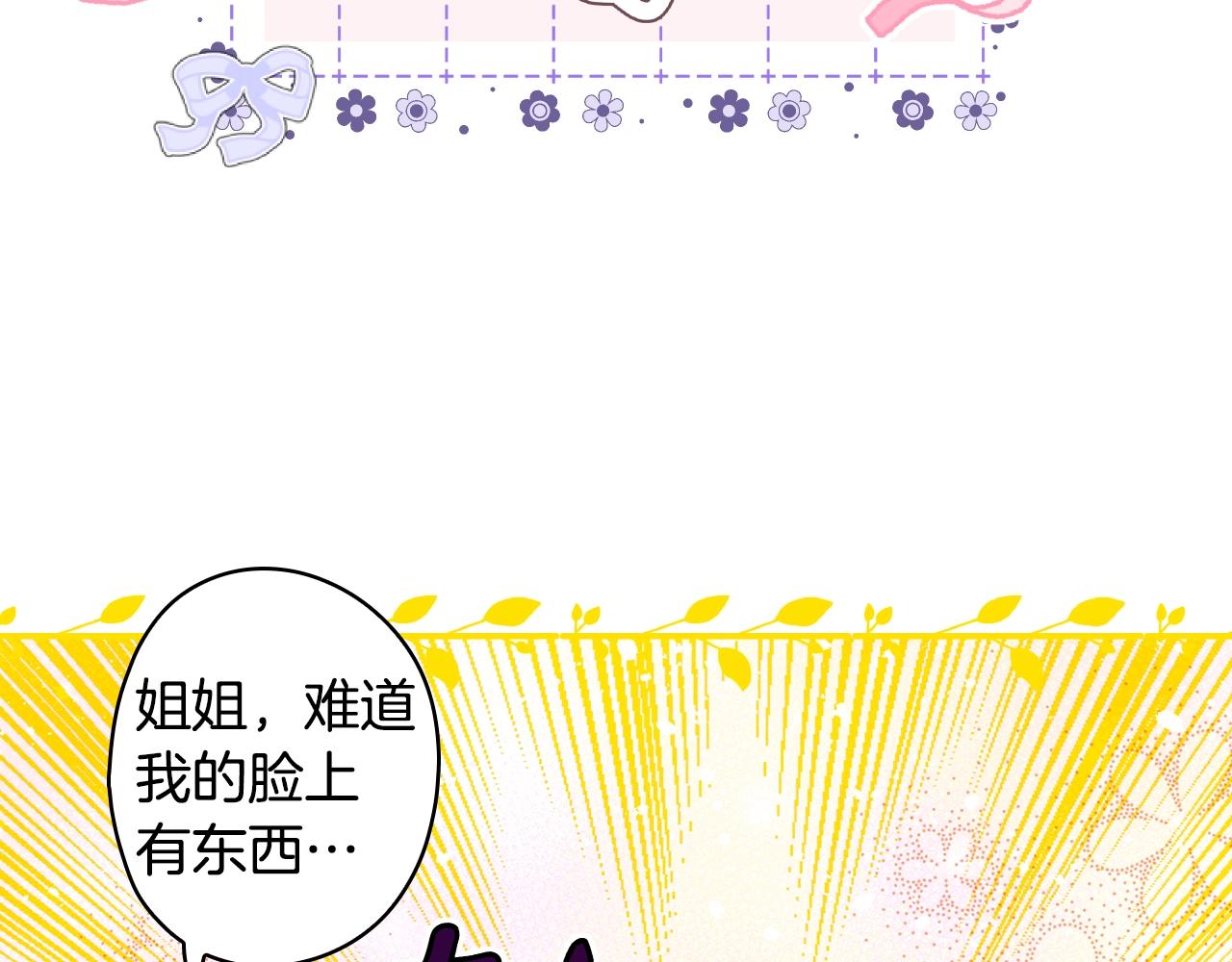 第 128 页
