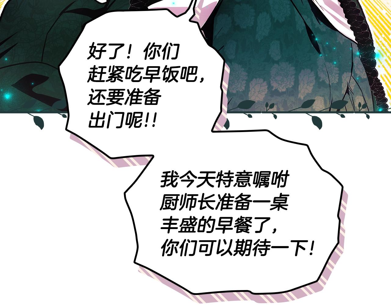 第 130 页