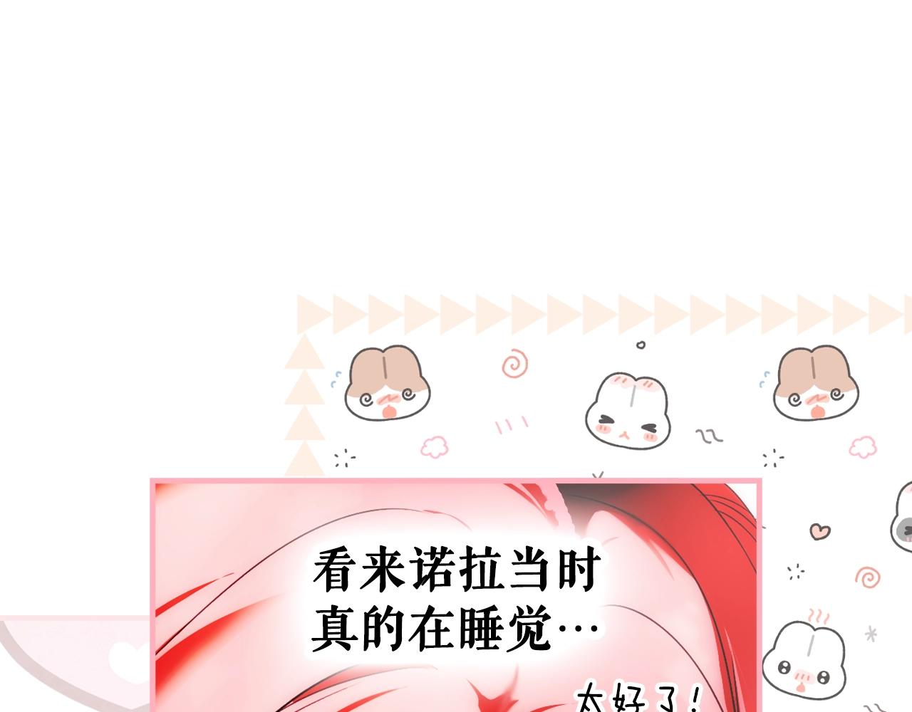 第 131 页