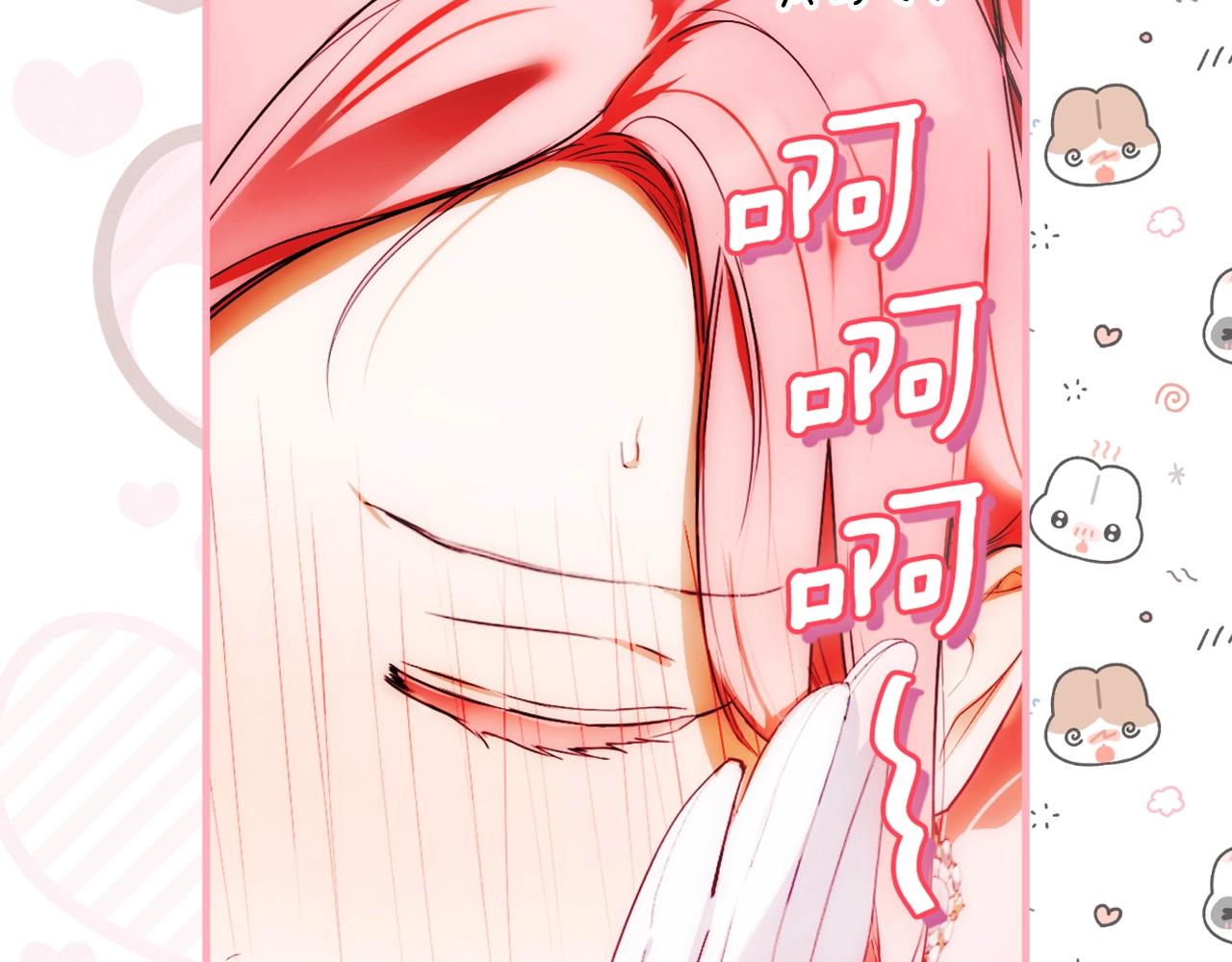 第 132 页
