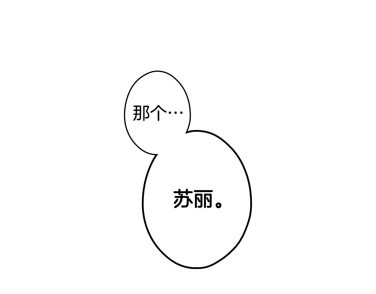 第 134 页