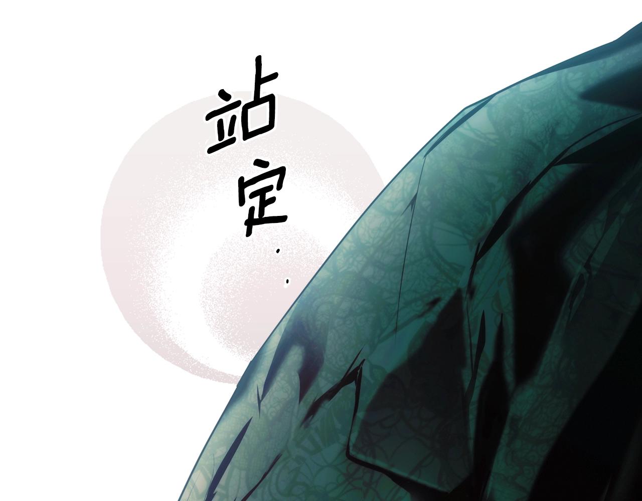 第 135 页