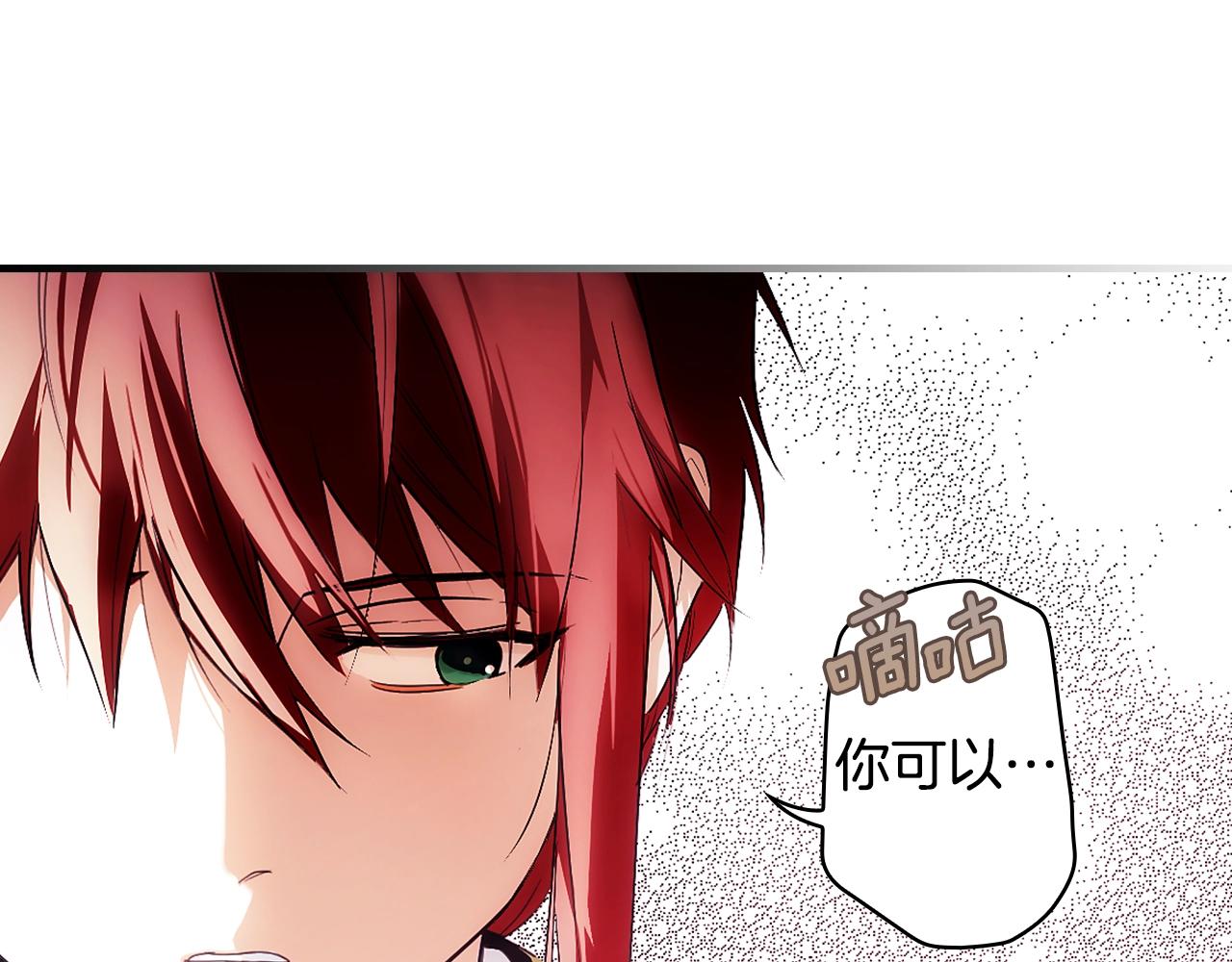 第 140 页