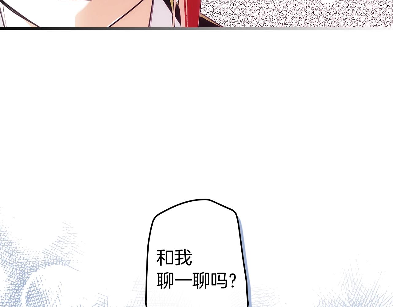 第 141 页