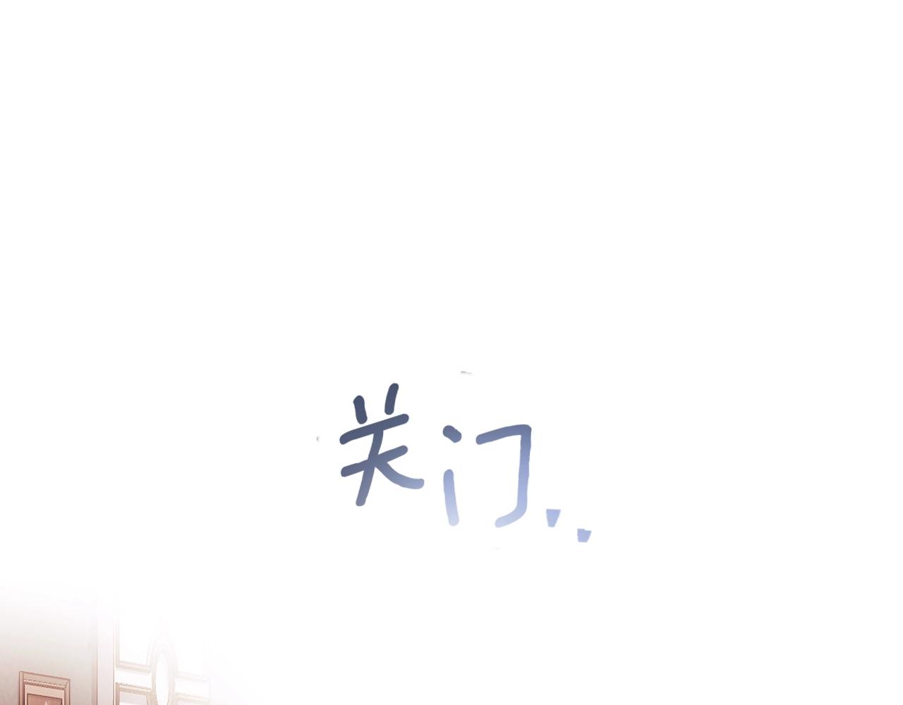 第 144 页