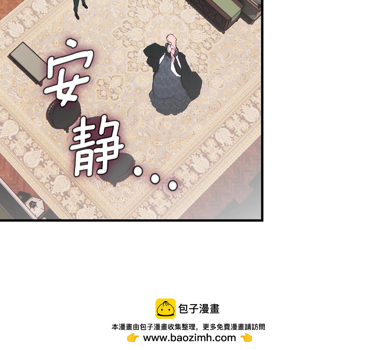 第 150 页