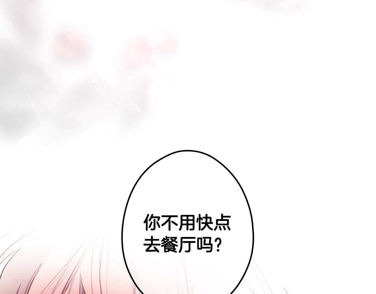 第 156 页
