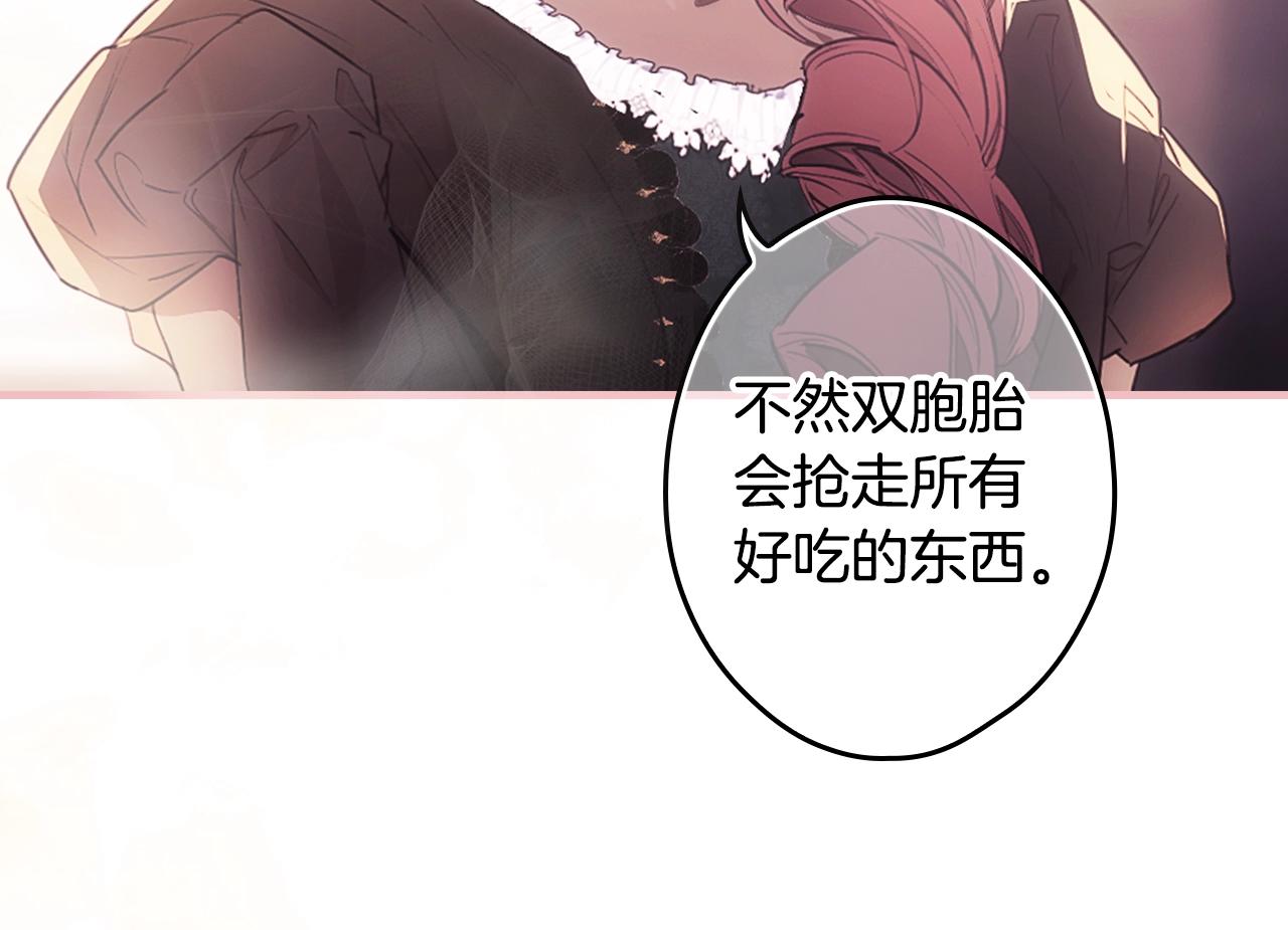 第 160 页