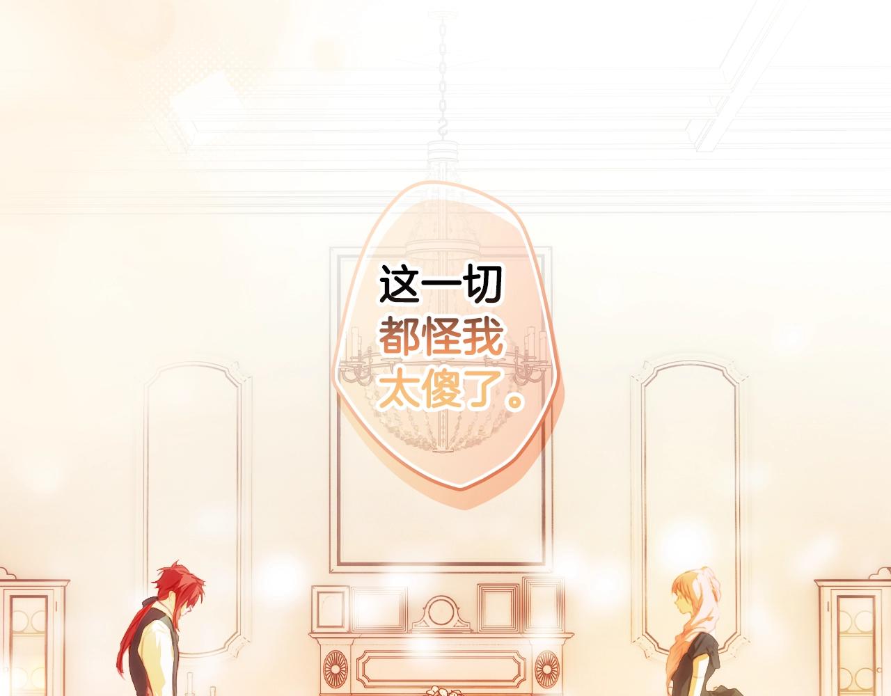 第 163 页