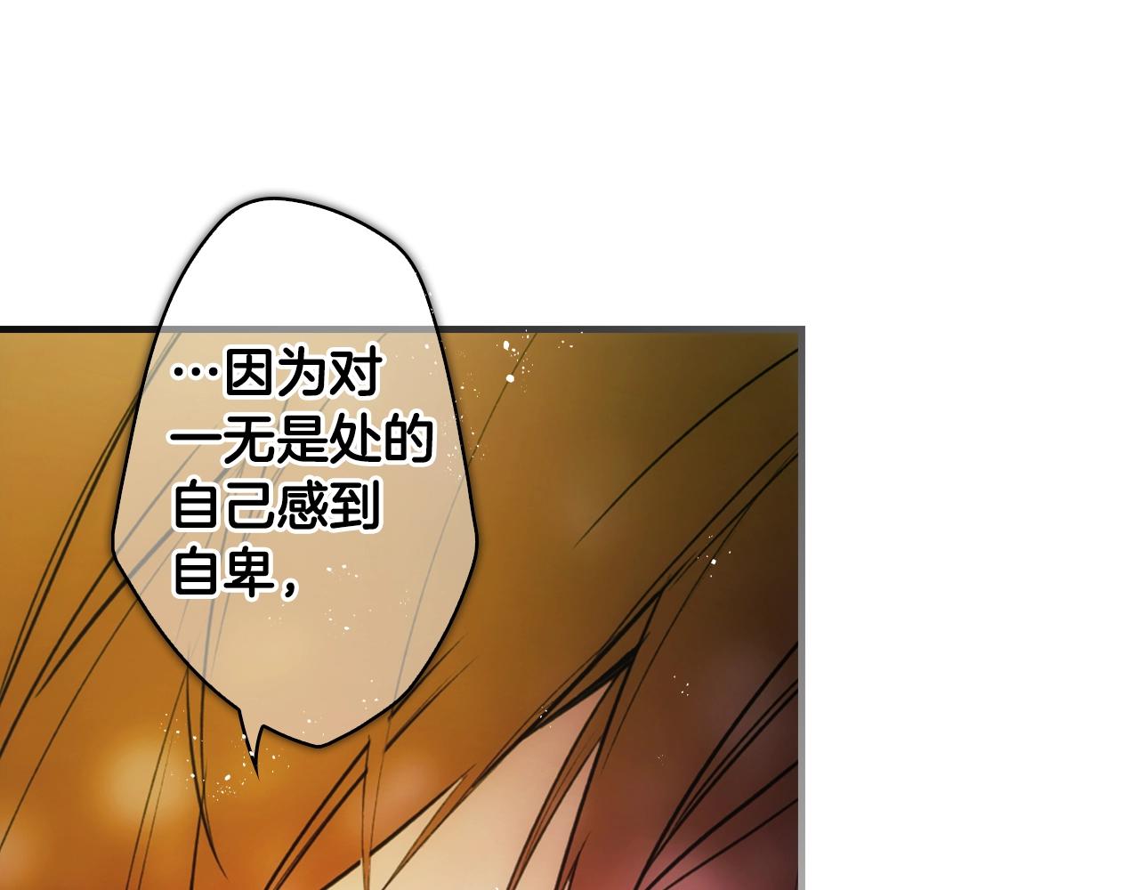 第 166 页