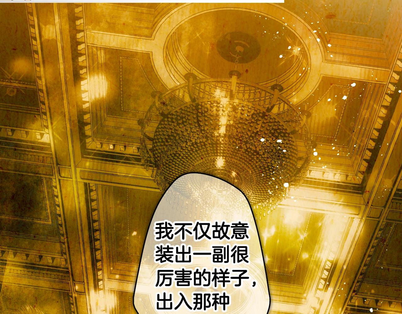 第 168 页