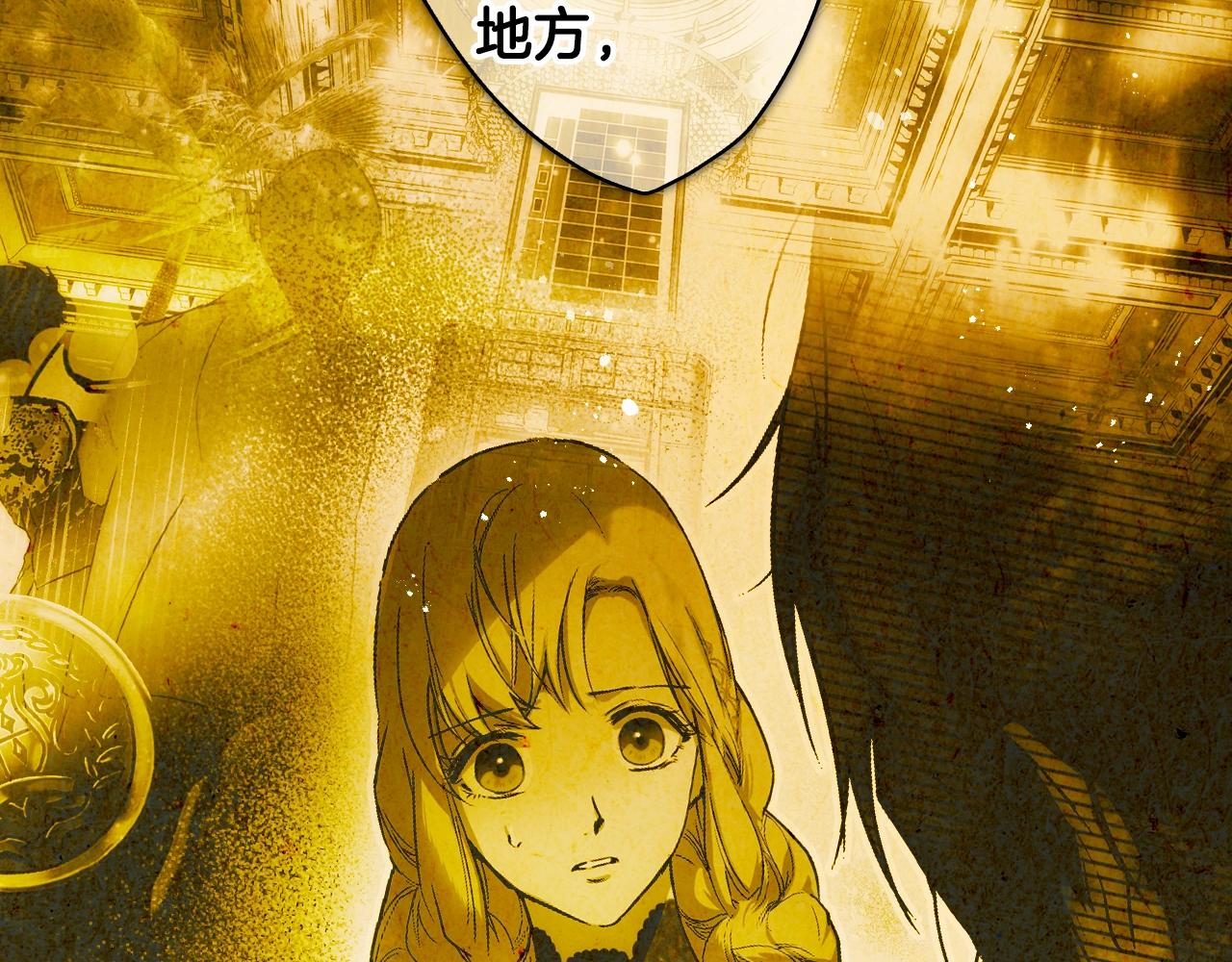 第 169 页