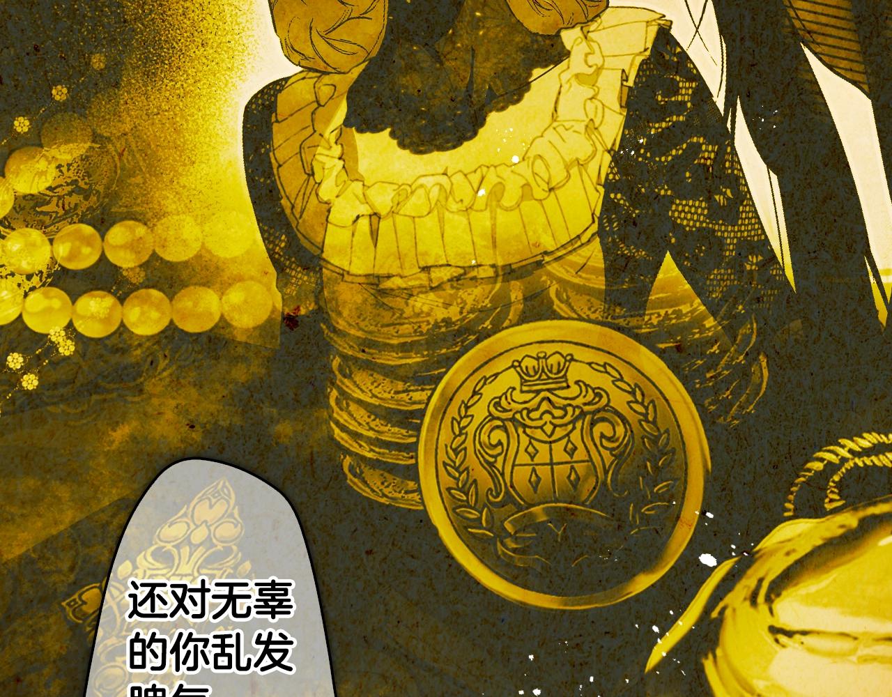 第 170 页