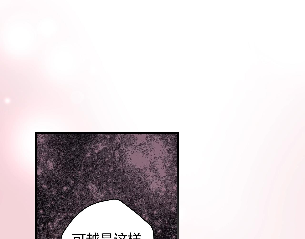 第 174 页