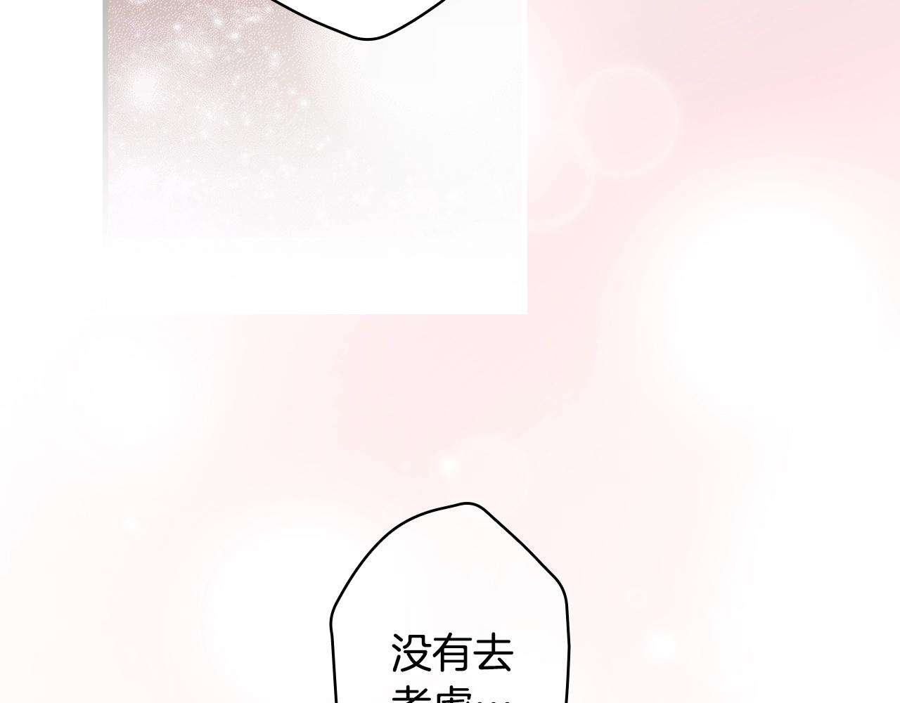 第 176 页