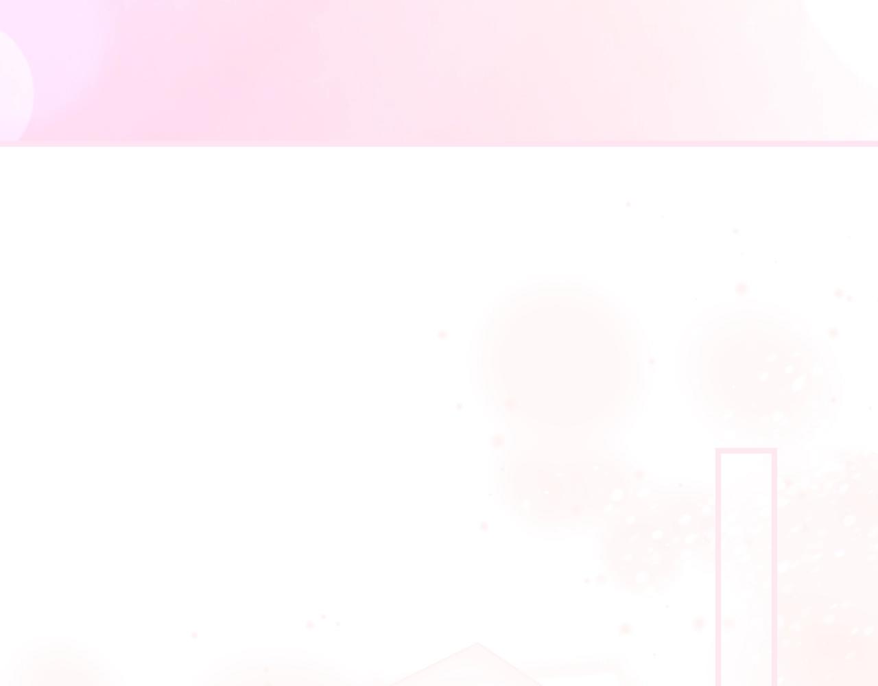 第 183 页