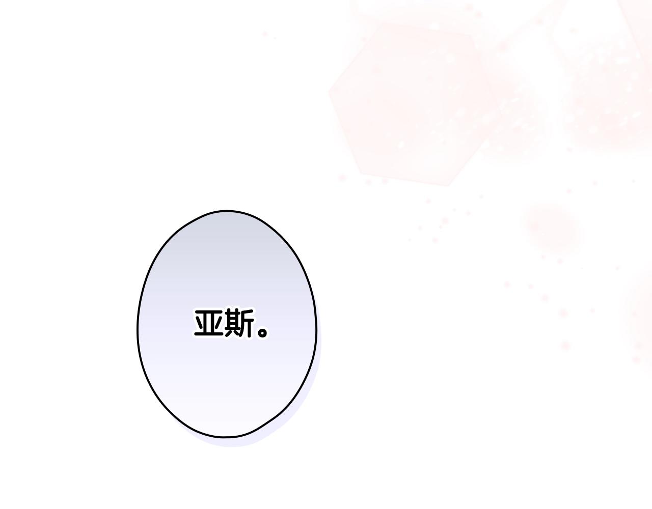 第 187 页