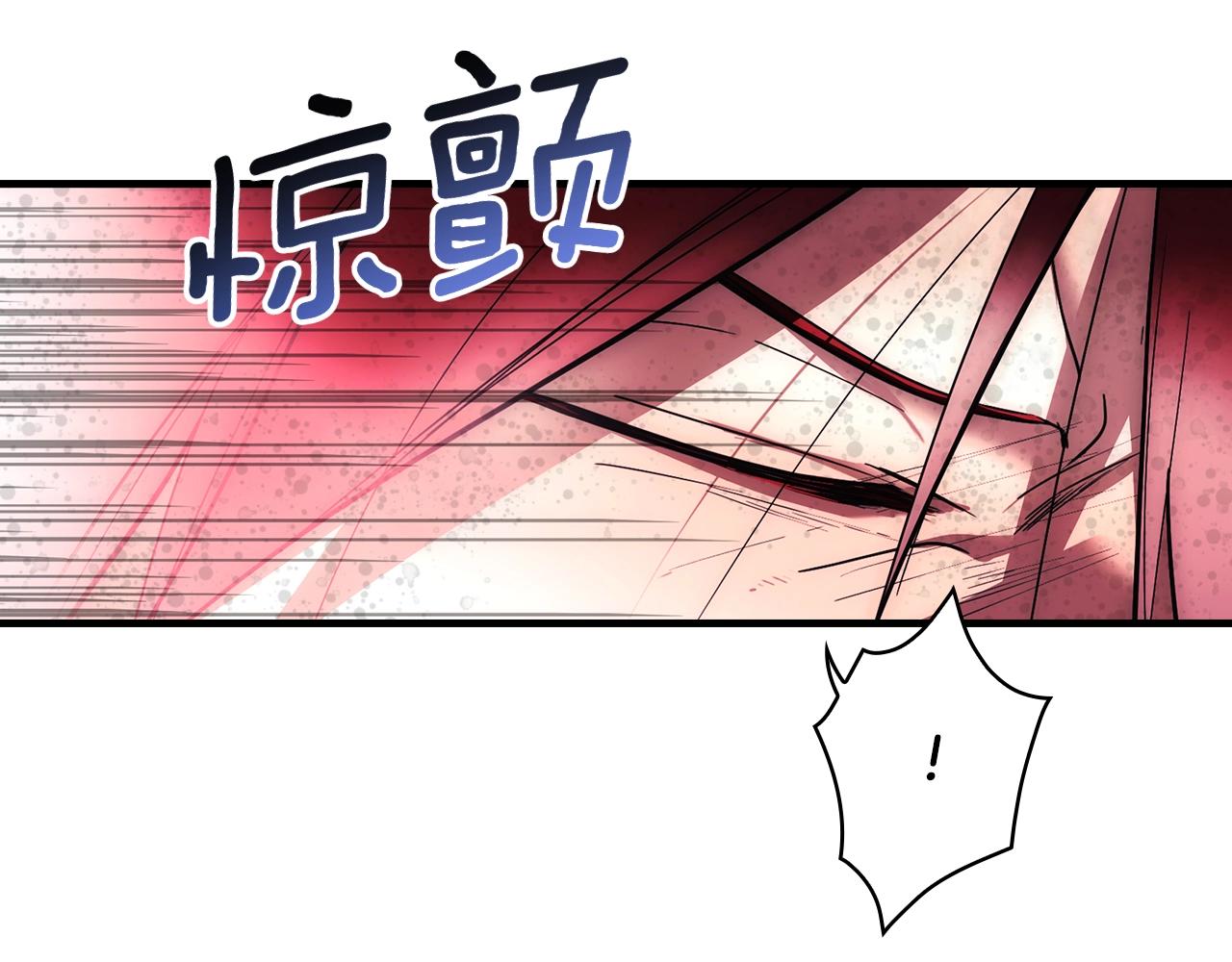 第 188 页