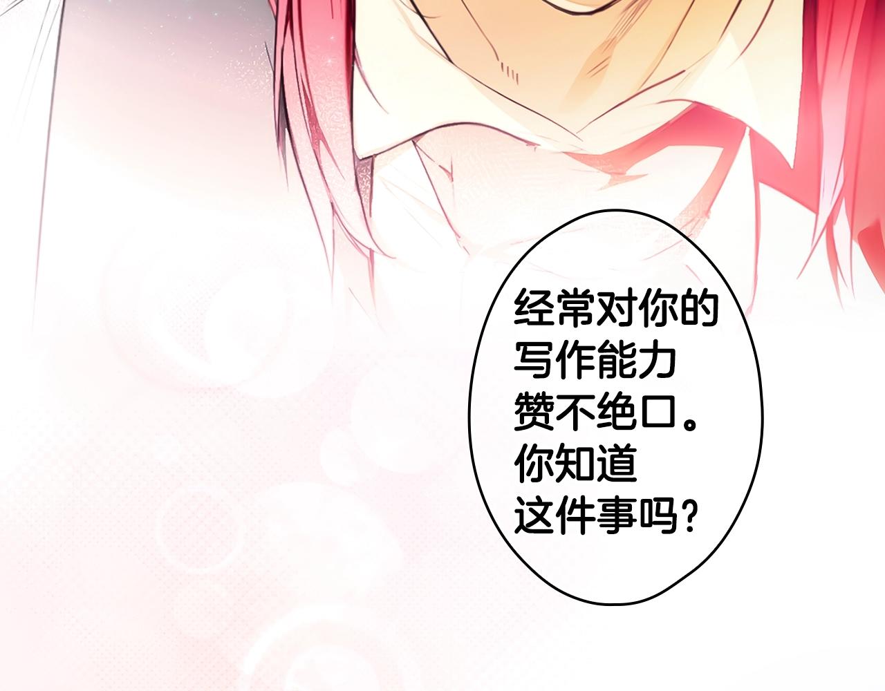 第 192 页