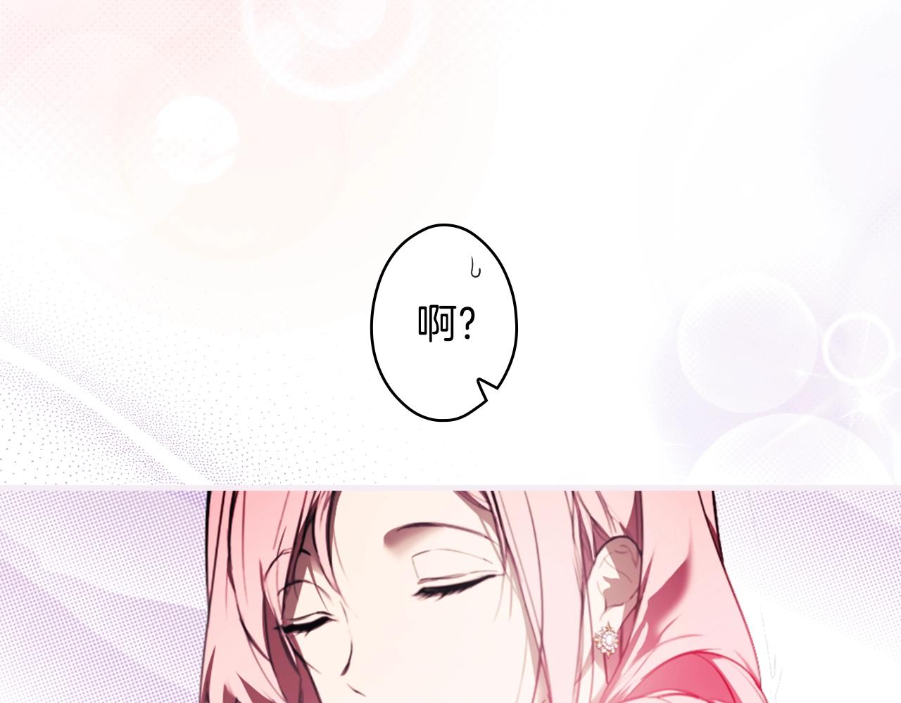 第 193 页