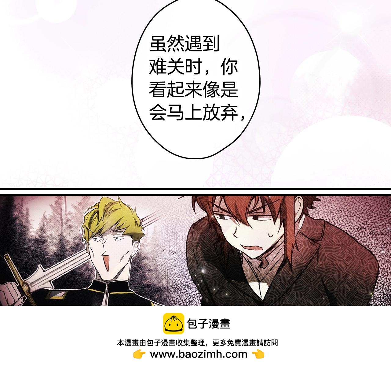 第 195 页