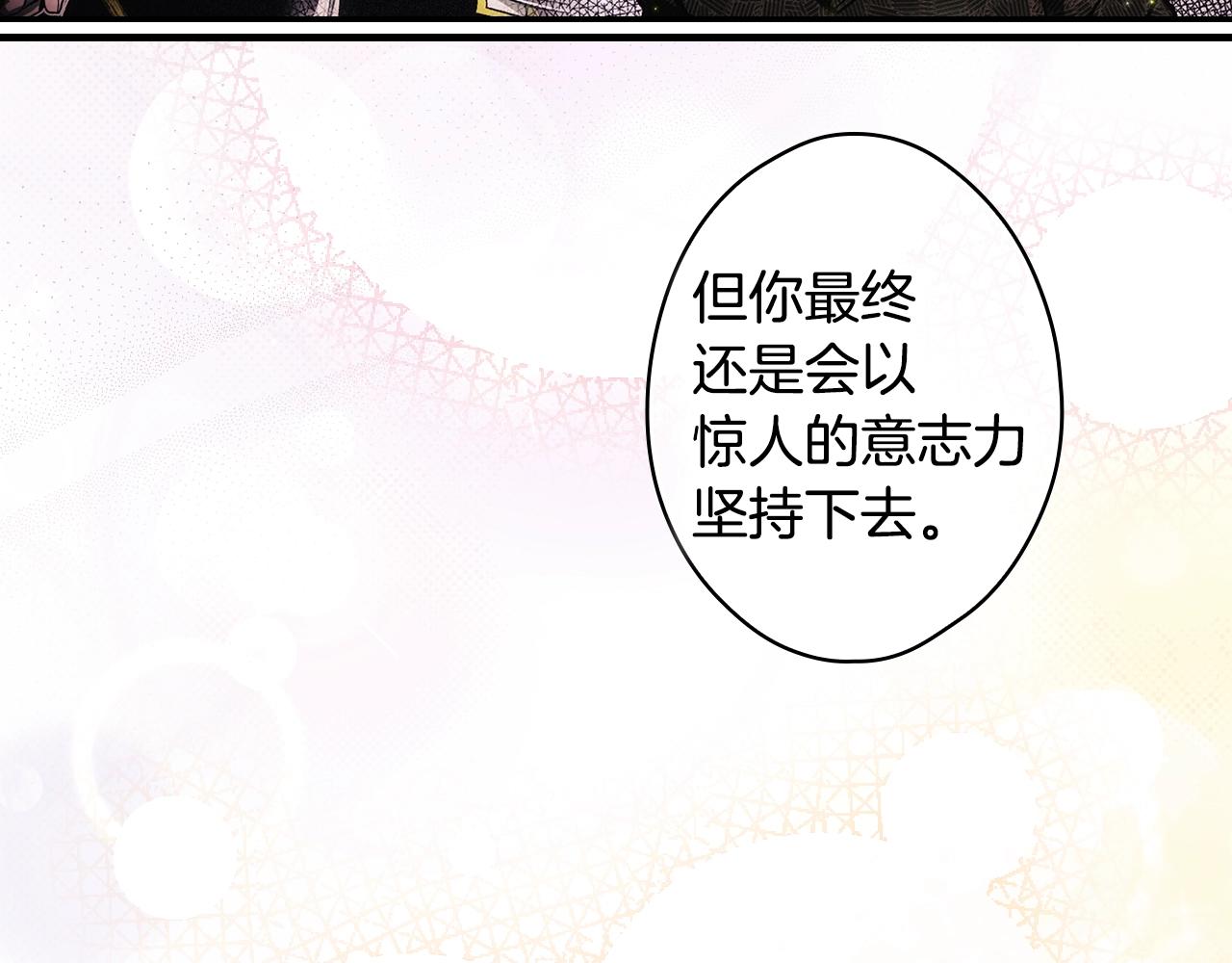 第 196 页