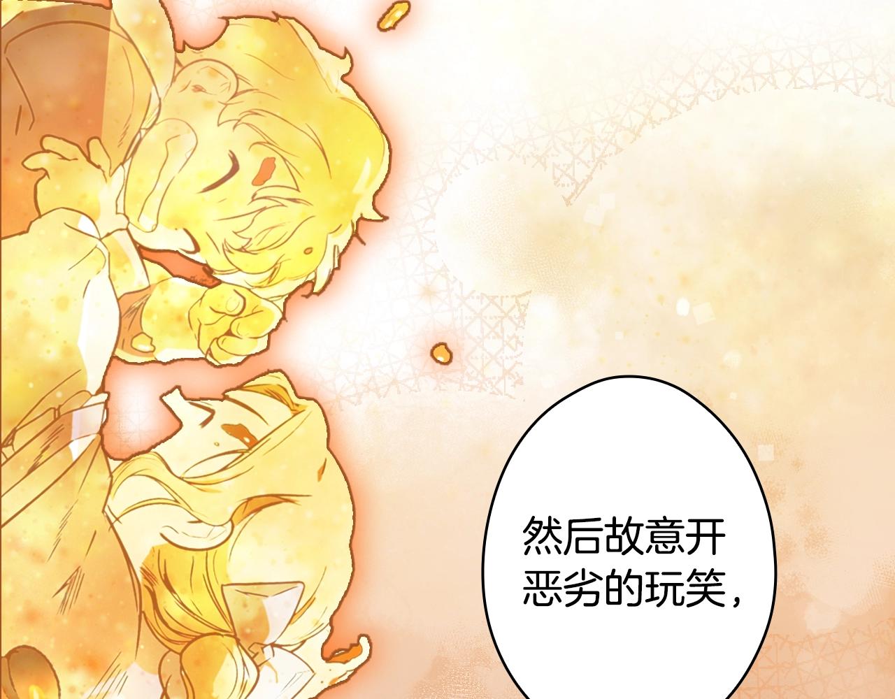 第 198 页