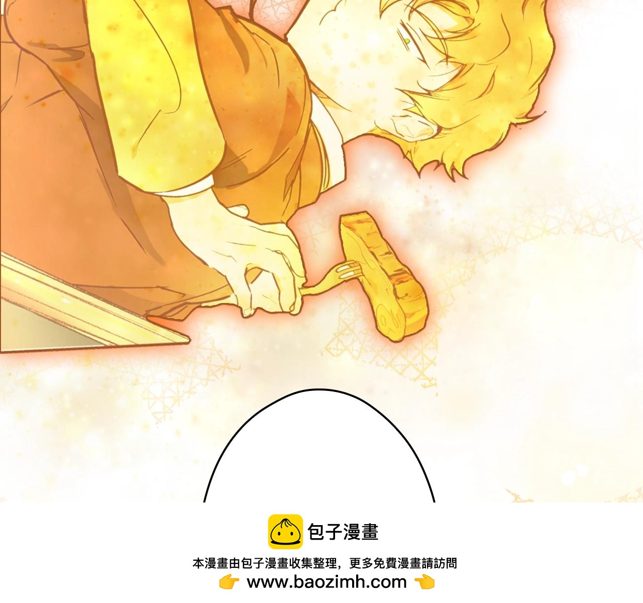 第 200 页