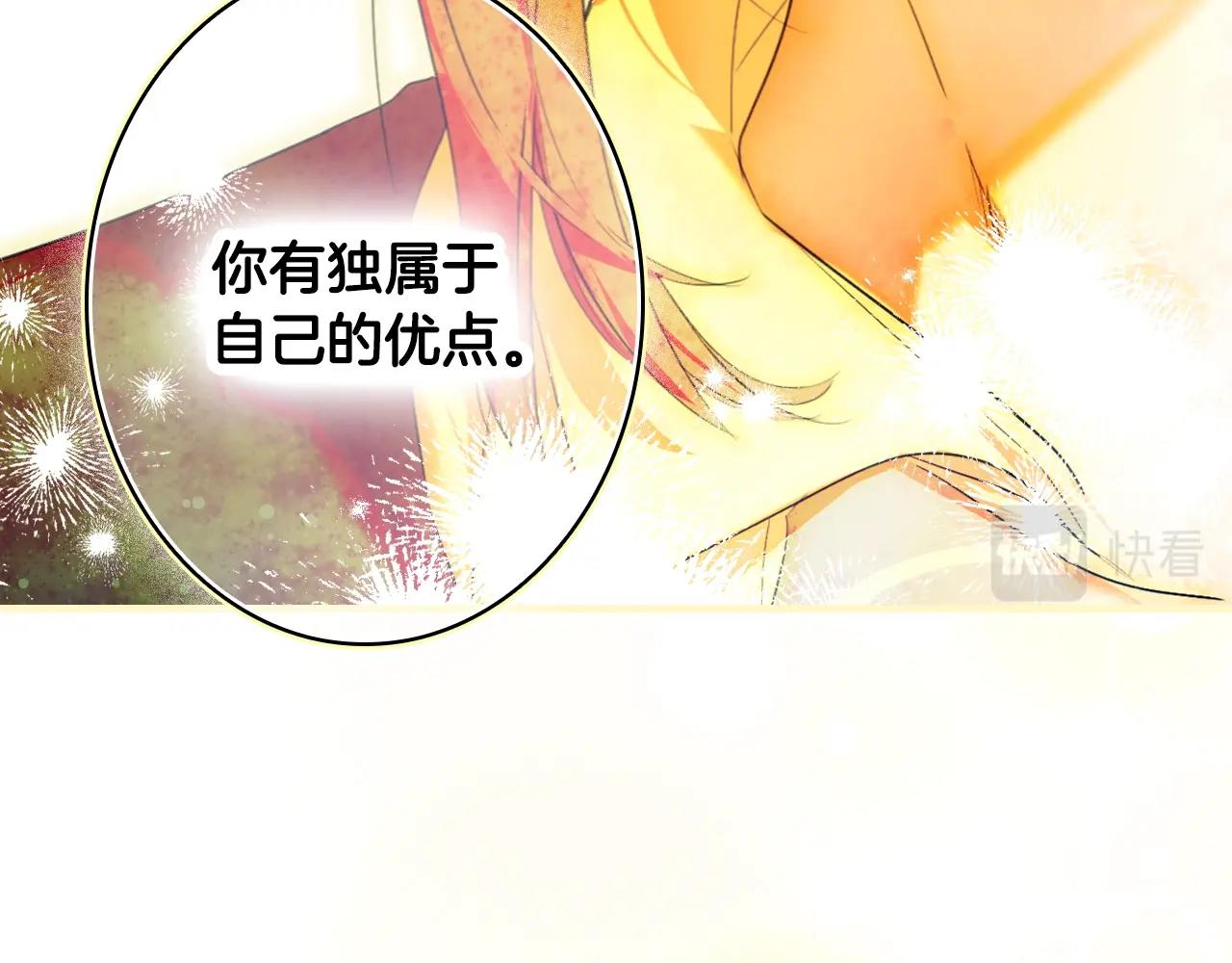 第 205 页