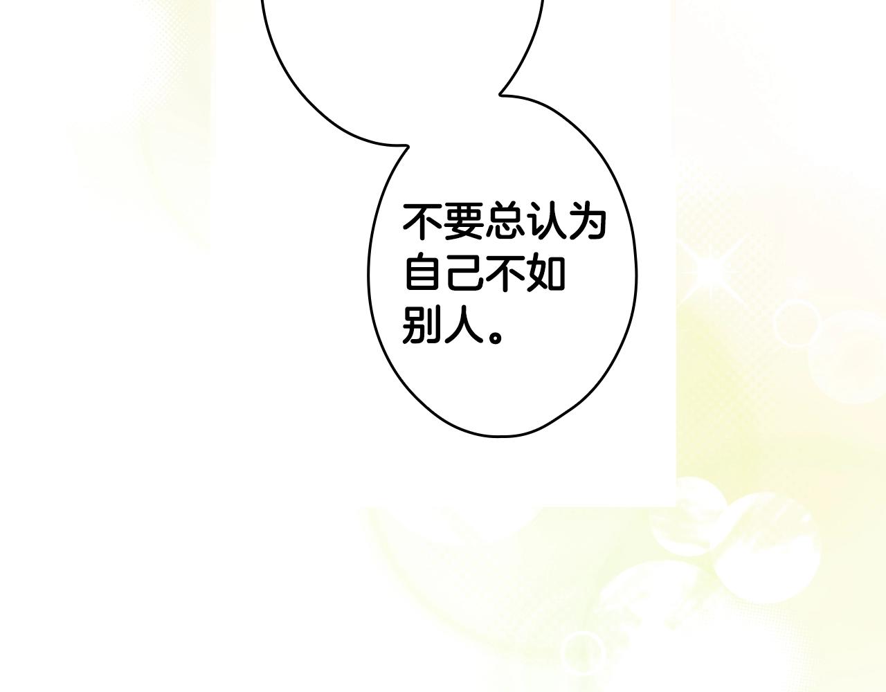 第 208 页