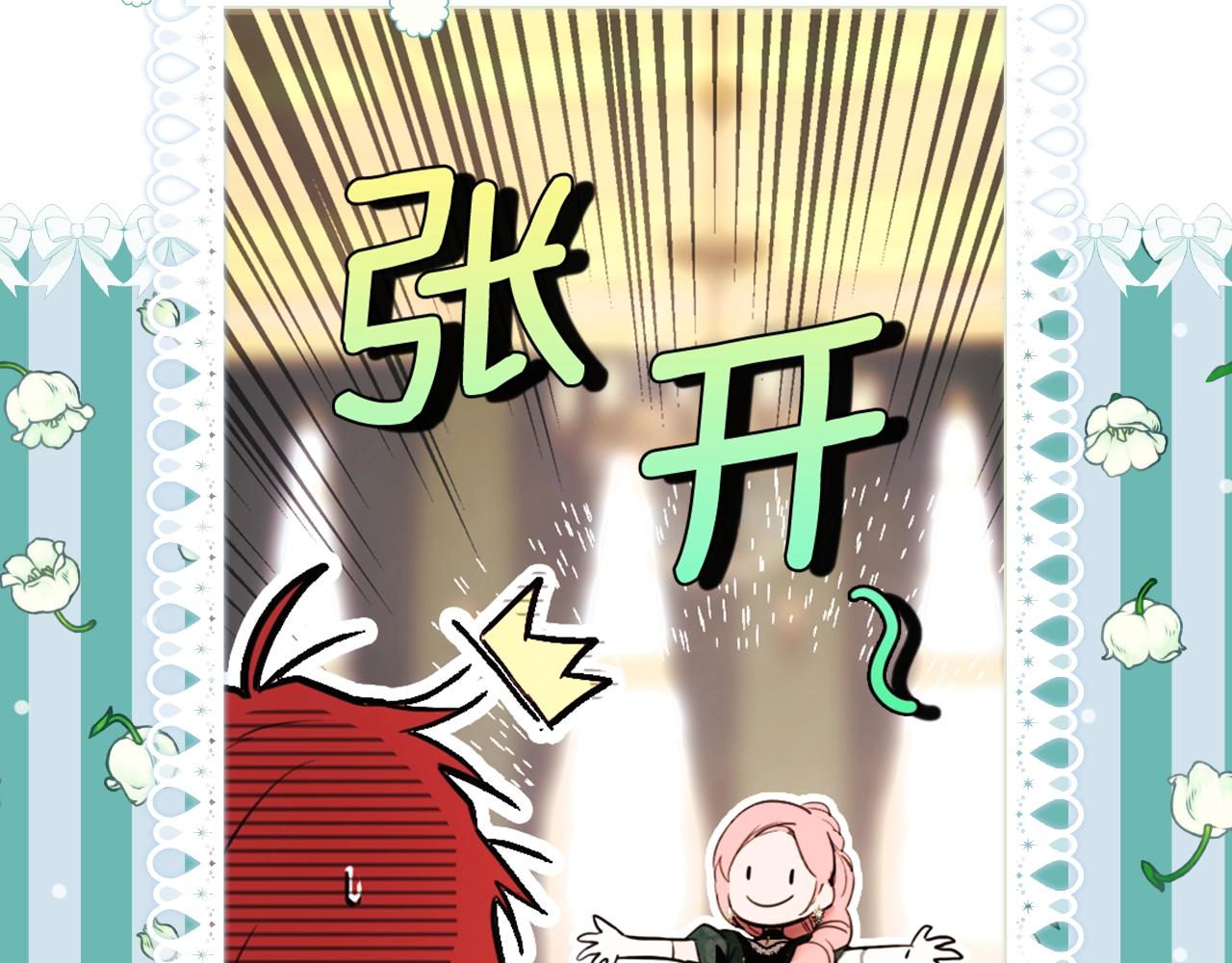 第 210 页