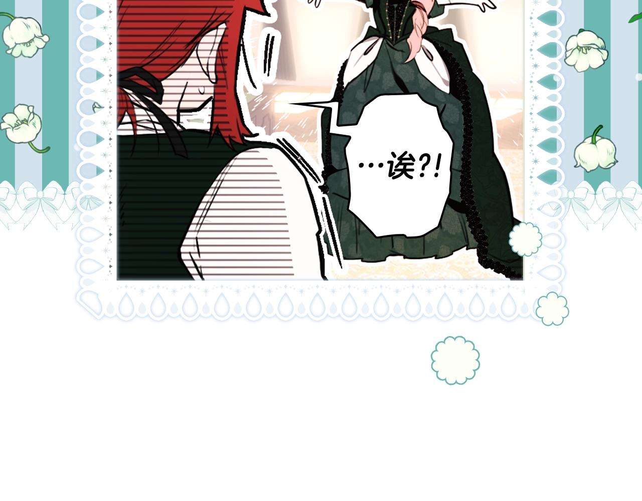 第 211 页