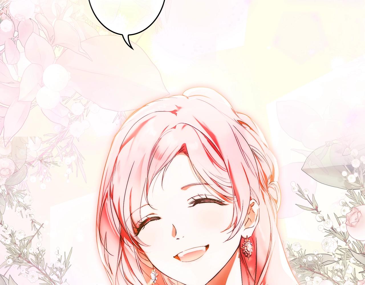第 214 页