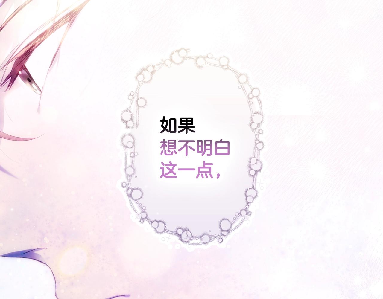 第 218 页